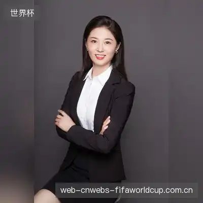 宋瑞雅